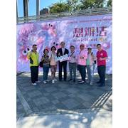 『想辦法公益遊園會』