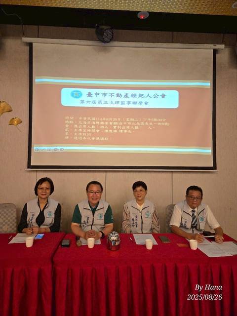 1380045_87e56aafebe2fef5b0e050067de7d3e3