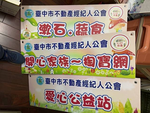 1380061_245a8e524c45de1355100b4265c7d410