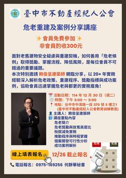 1380232_330d62970542e7b153b213f1496fc0ea